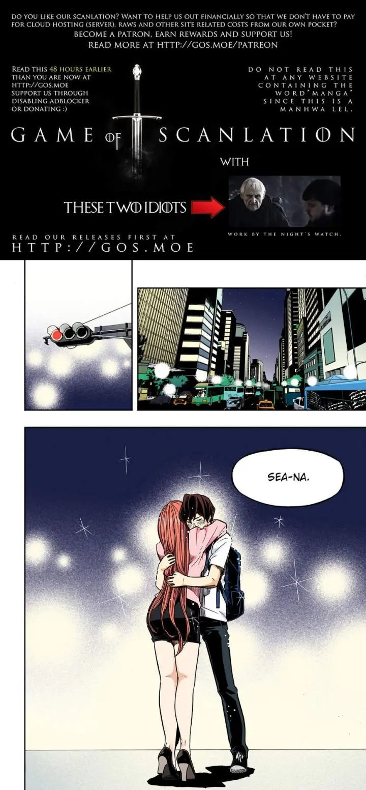Skill Of Lure Chapter 31.1 - Page 2