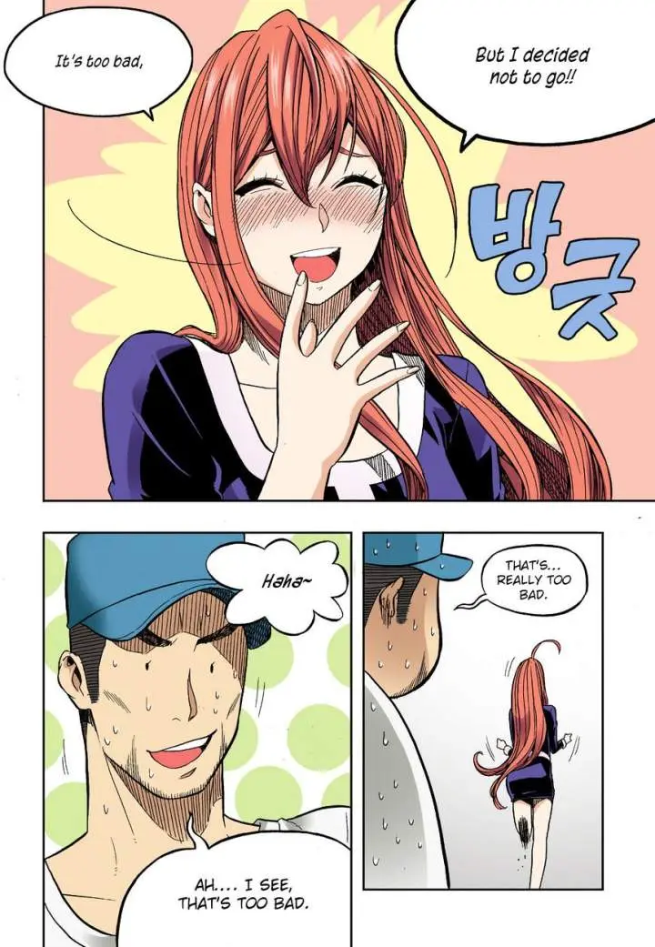 Skill Of Lure Chapter 31.1 - Page 6