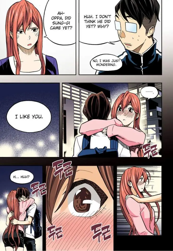 Skill Of Lure Chapter 31.1 - Page 9