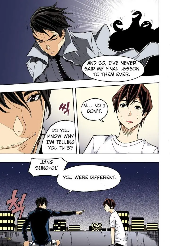 Skill Of Lure Chapter 31.2 - Page 10