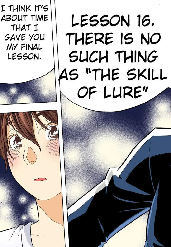 Skill Of Lure Chapter 31.2 - Page 12
