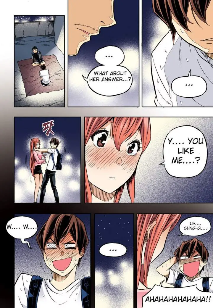 Skill Of Lure Chapter 31.2 - Page 5