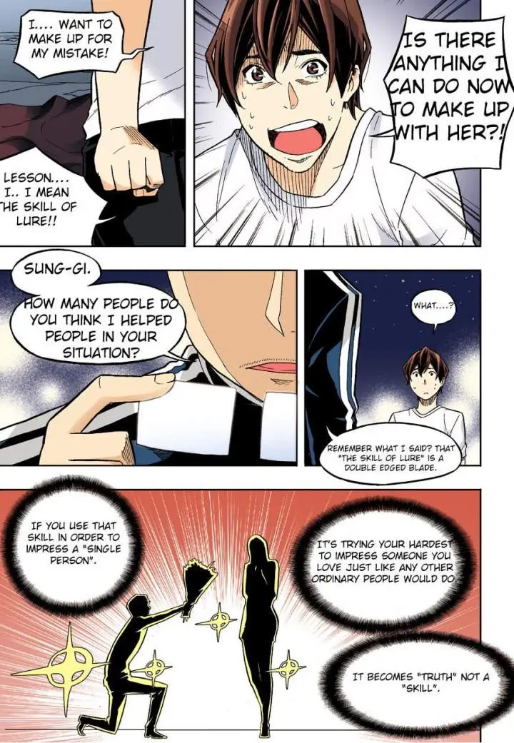 Skill Of Lure Chapter 31.2 - Page 8