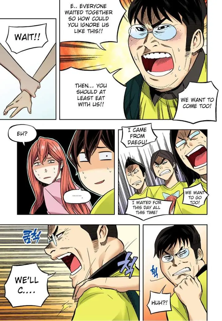 Skill Of Lure Chapter 32 - Page 23