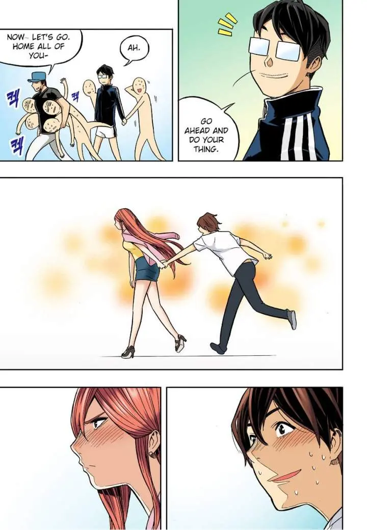 Skill Of Lure Chapter 32 - Page 25