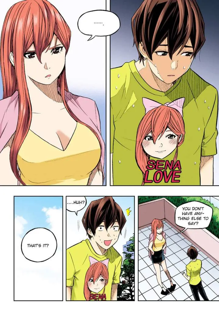 Skill Of Lure Chapter 33 - Page 12