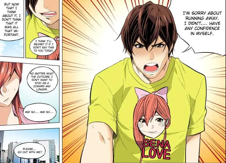 Skill Of Lure Chapter 33 - Page 15