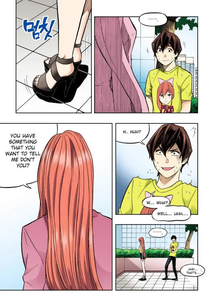 Skill Of Lure Chapter 33 - Page 7