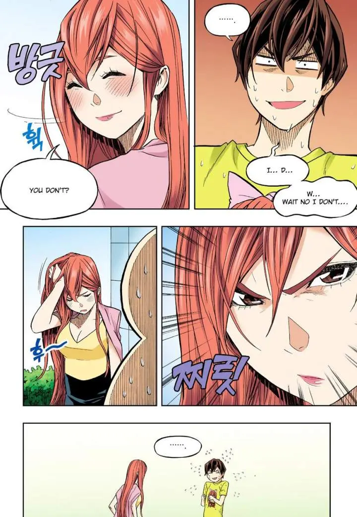 Skill Of Lure Chapter 33 - Page 8