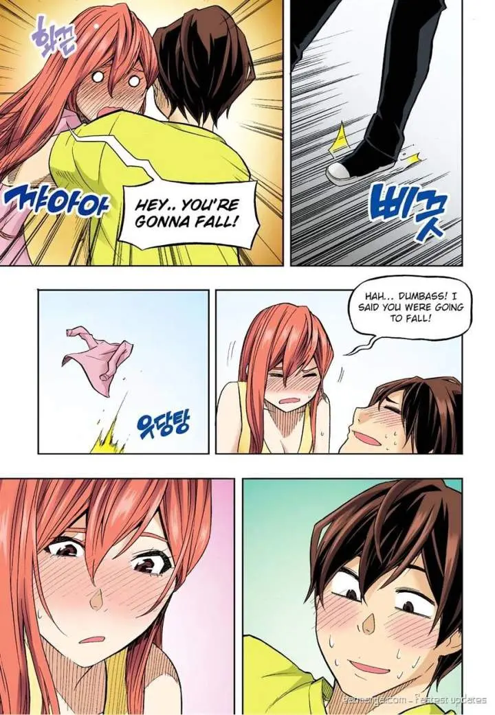 Skill Of Lure Chapter 34 - Page 10
