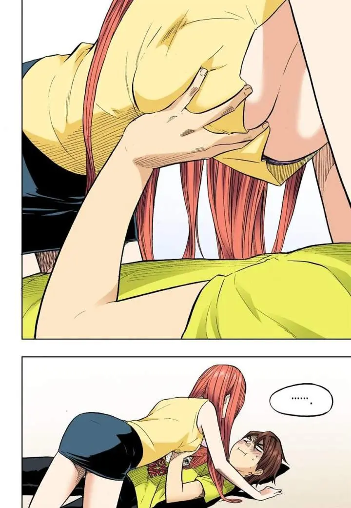 Skill Of Lure Chapter 34 - Page 11