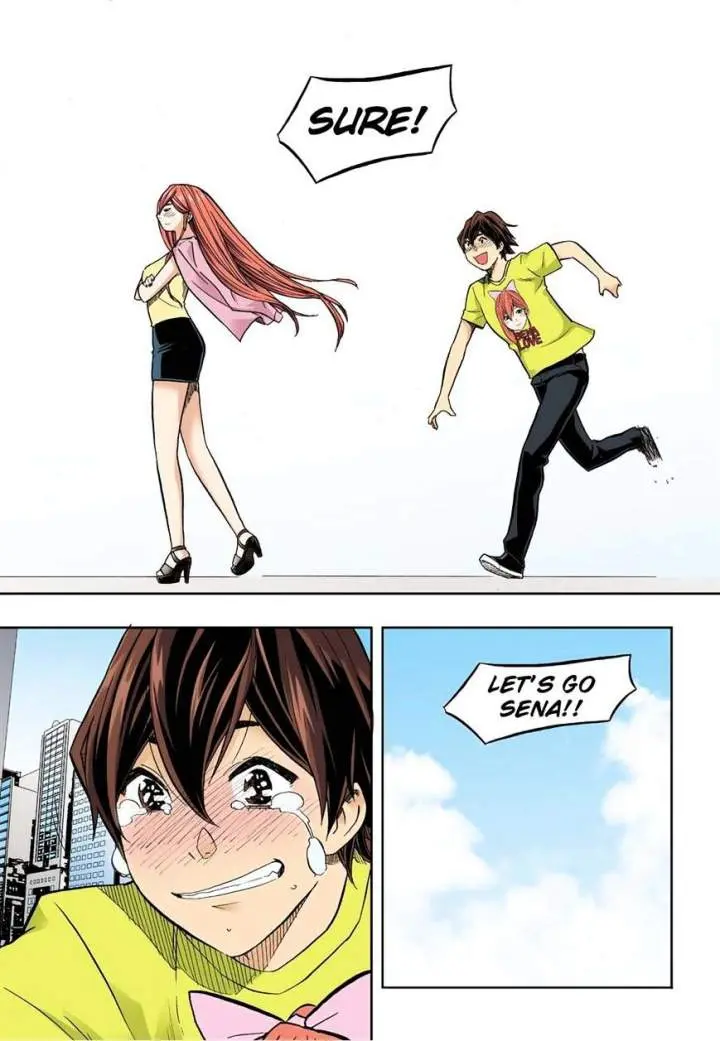 Skill Of Lure Chapter 34 - Page 14