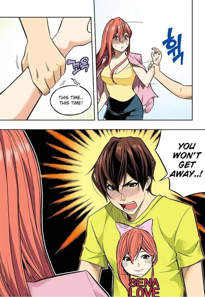 Skill Of Lure Chapter 34 - Page 2