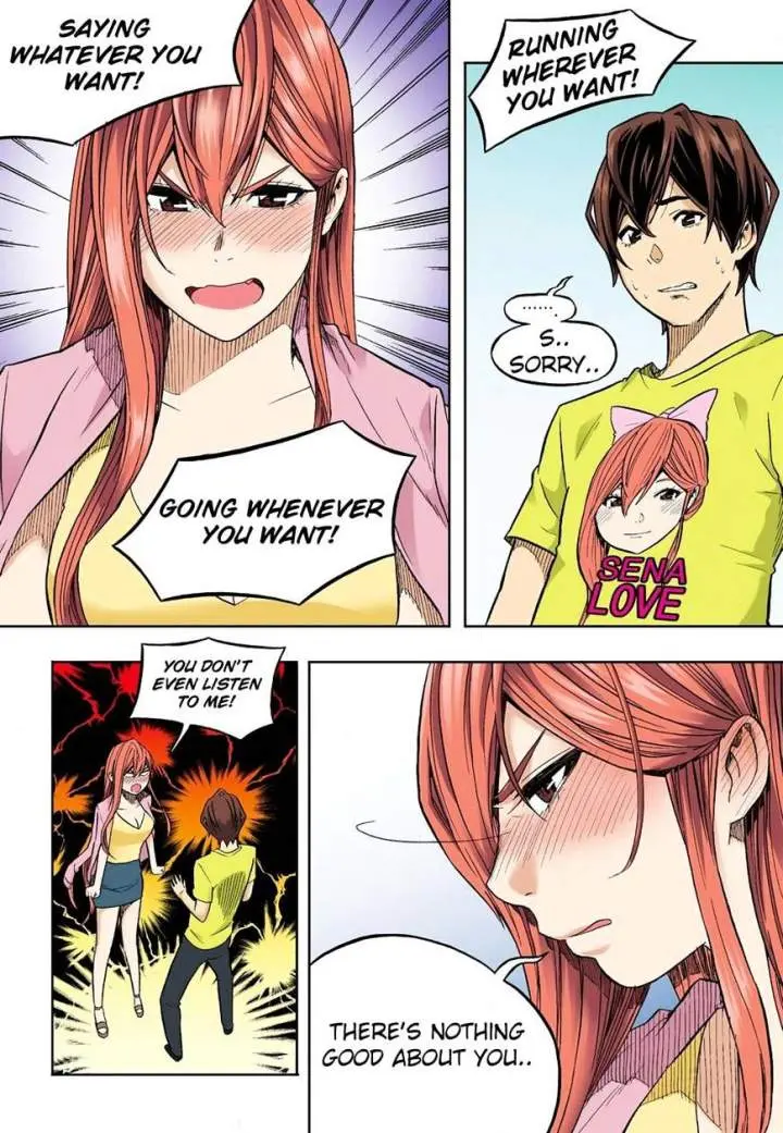 Skill Of Lure Chapter 34 - Page 5