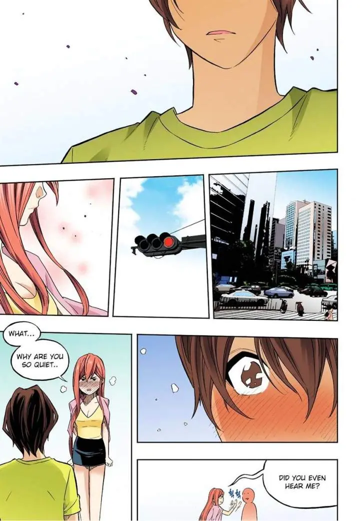 Skill Of Lure Chapter 34 - Page 7