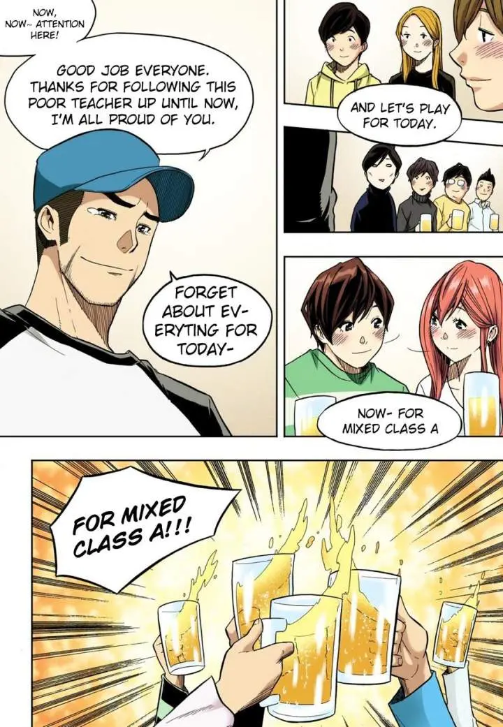 Skill Of Lure Chapter 35 - Page 10
