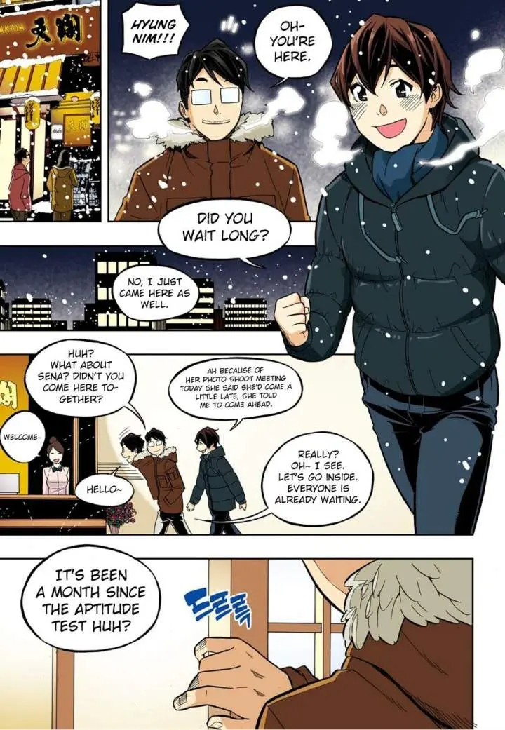 Skill Of Lure Chapter 35 - Page 5