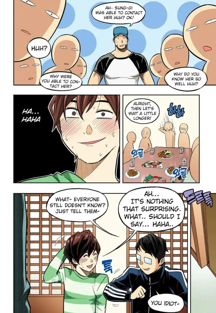 Skill Of Lure Chapter 35 - Page 8