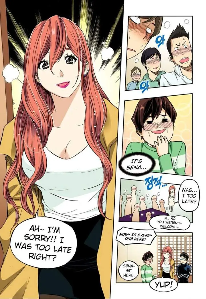 Skill Of Lure Chapter 35 - Page 9