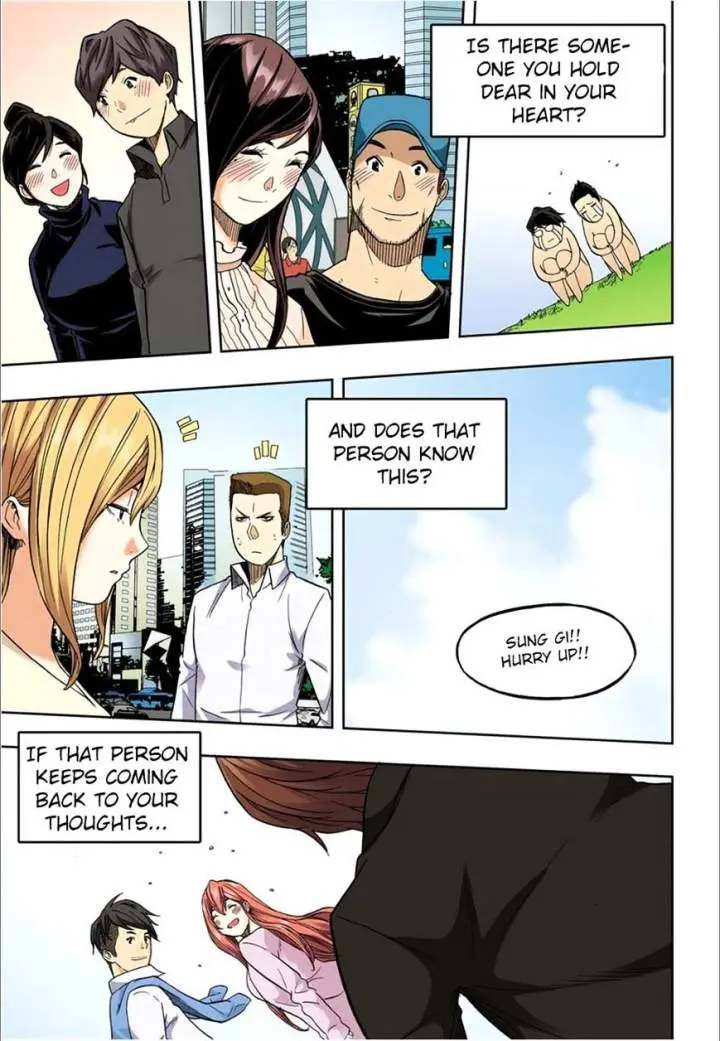 Skill Of Lure Chapter 36 - Page 10