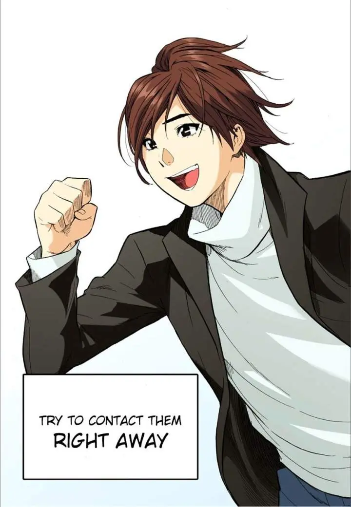 Skill Of Lure Chapter 36 - Page 11