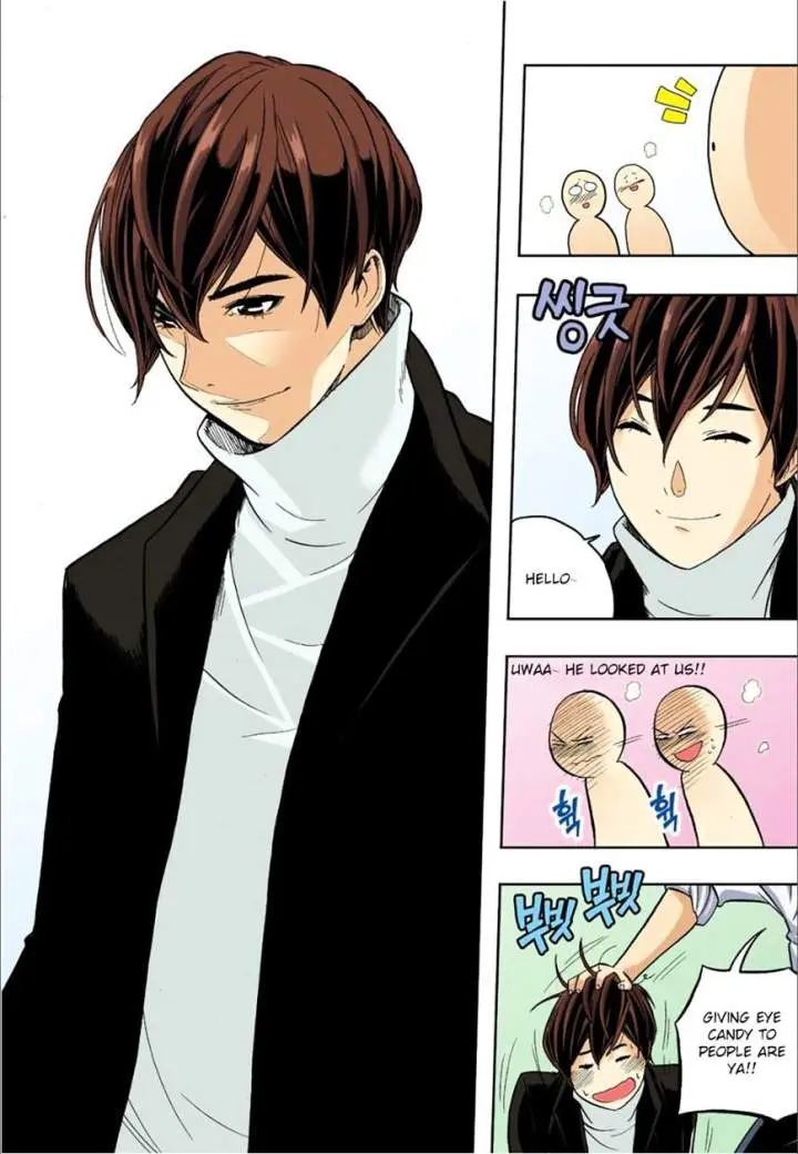 Skill Of Lure Chapter 36 - Page 3