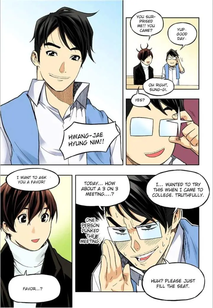 Skill Of Lure Chapter 36 - Page 4