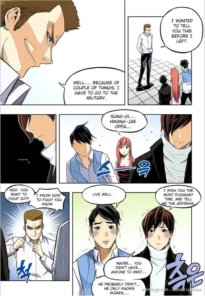 Skill Of Lure Chapter 36 - Page 8
