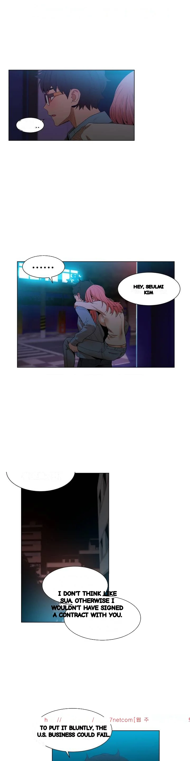 Skill Of Lure Chapter 38 - Page 19