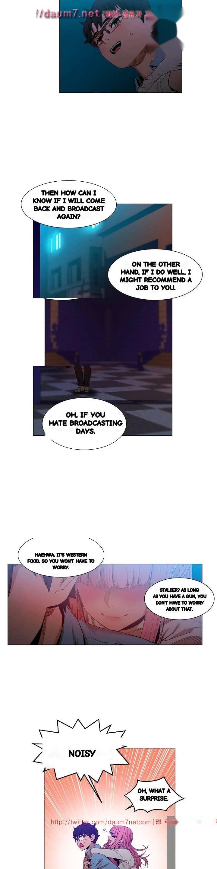 Skill Of Lure Chapter 38 - Page 20