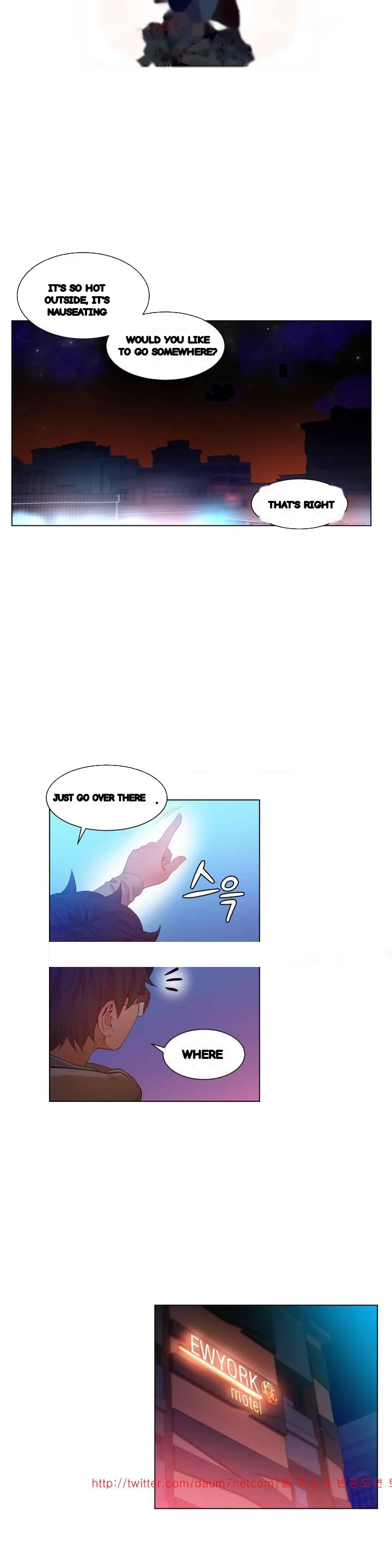 Skill Of Lure Chapter 38 - Page 21