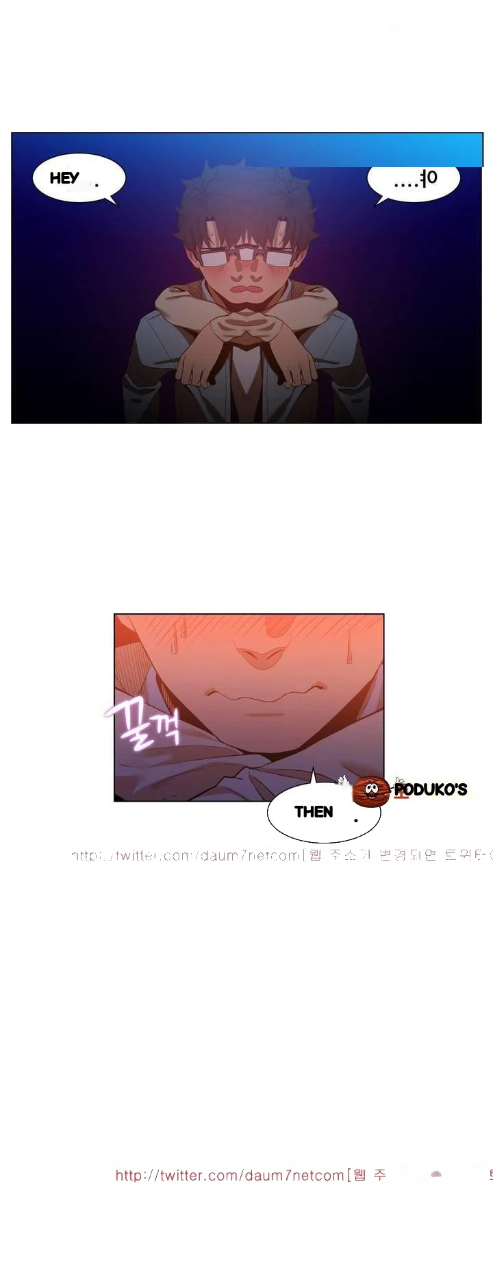Skill Of Lure Chapter 38 - Page 22