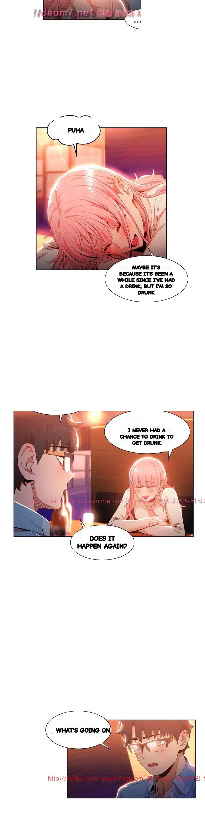 Skill Of Lure Chapter 38 - Page 4
