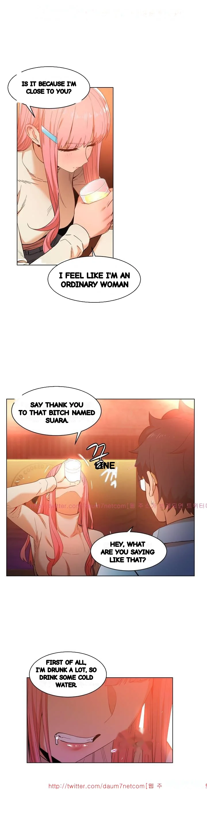Skill Of Lure Chapter 38 - Page 9