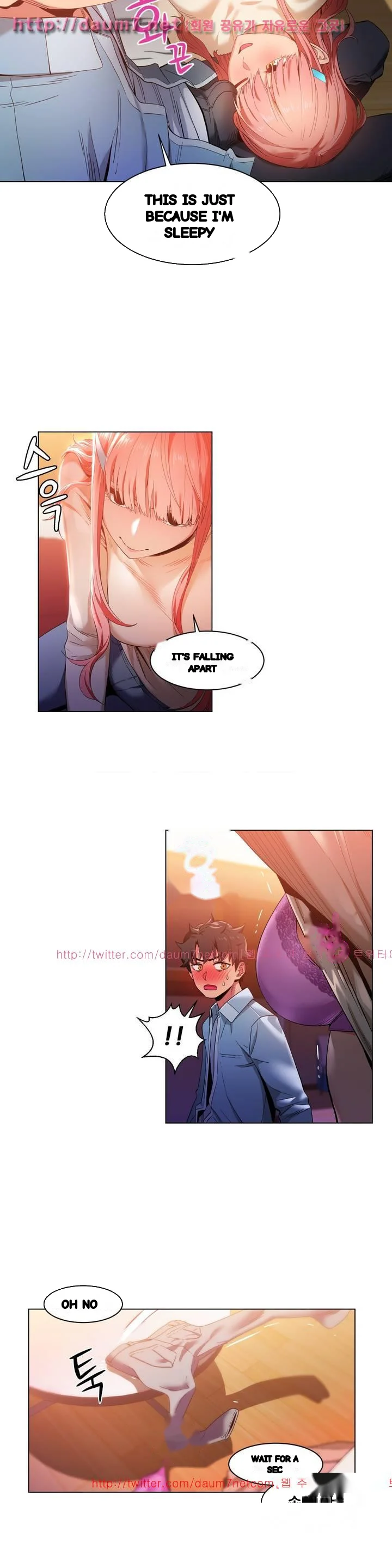 Skill Of Lure Chapter 39 - Page 11
