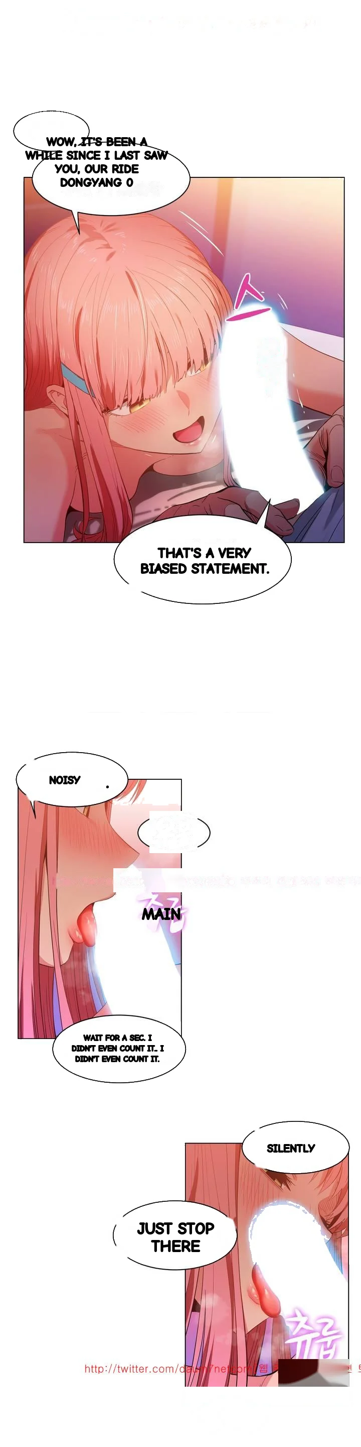 Skill Of Lure Chapter 39 - Page 12