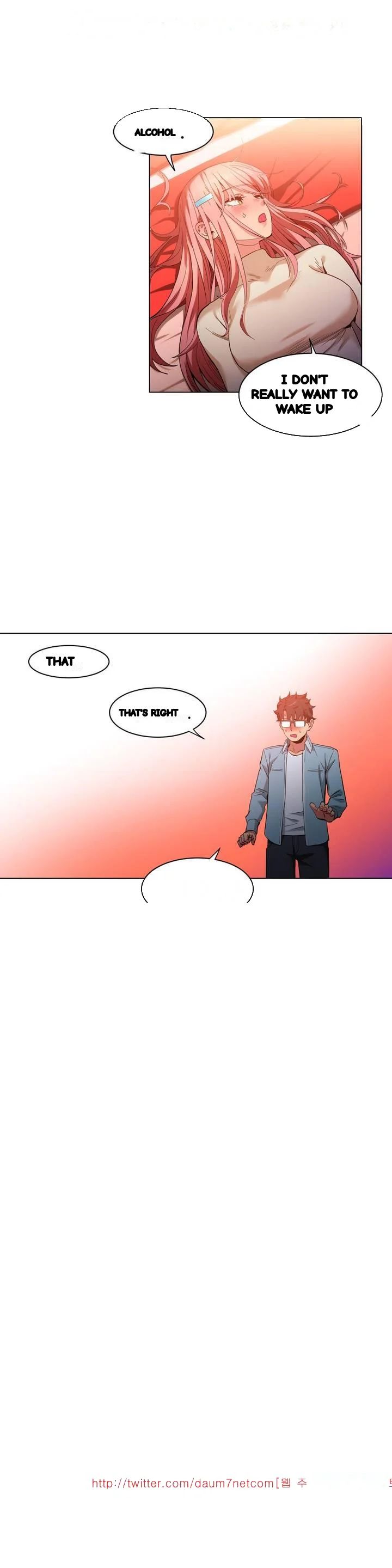 Skill Of Lure Chapter 39 - Page 3