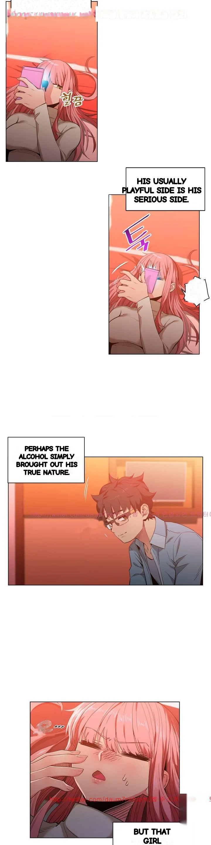 Skill Of Lure Chapter 39 - Page 5