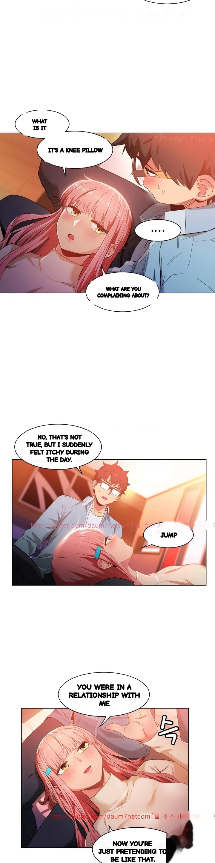 Skill Of Lure Chapter 39 - Page 7
