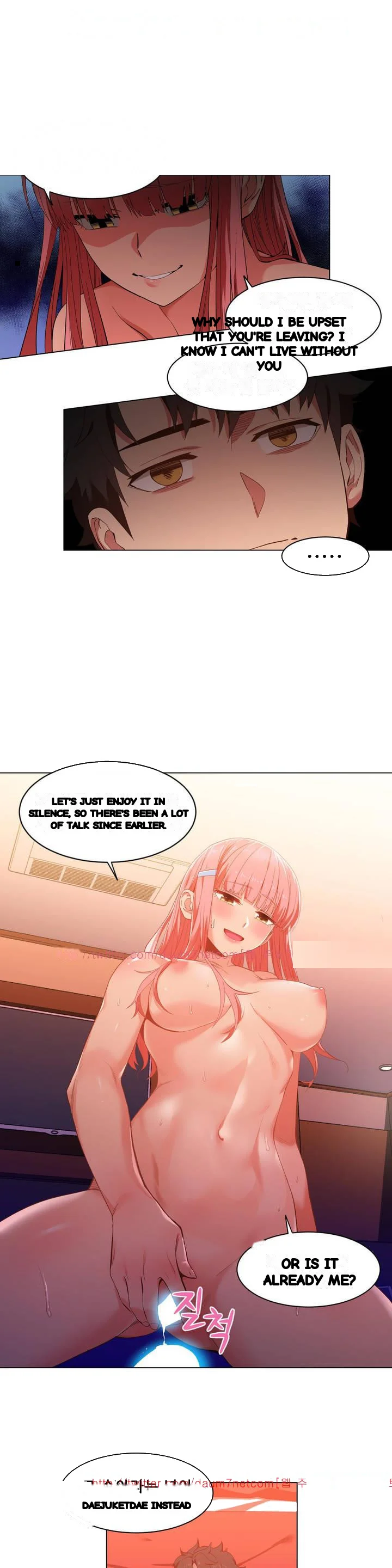 Skill Of Lure Chapter 40 - Page 11