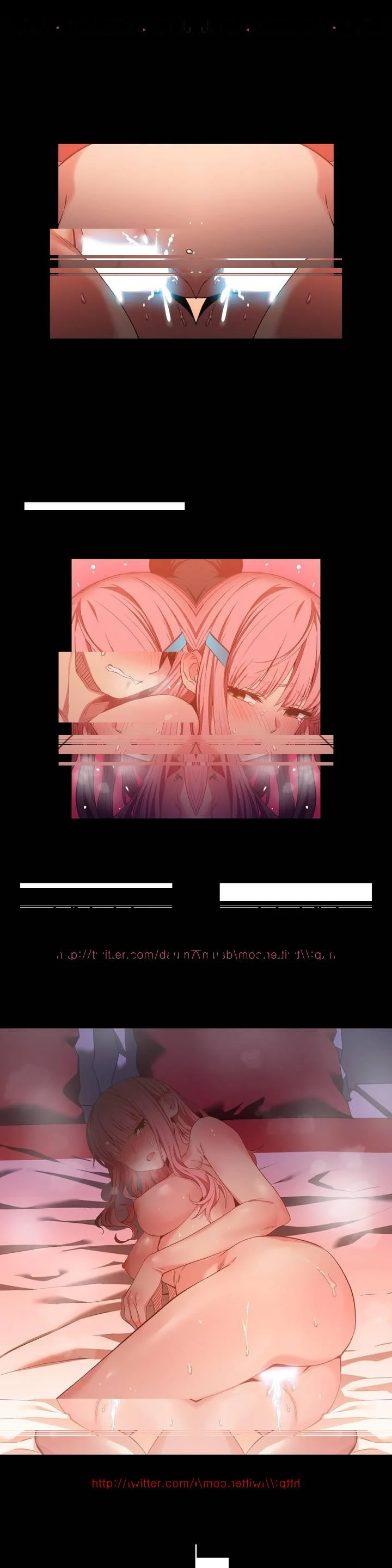 Skill Of Lure Chapter 40 - Page 17