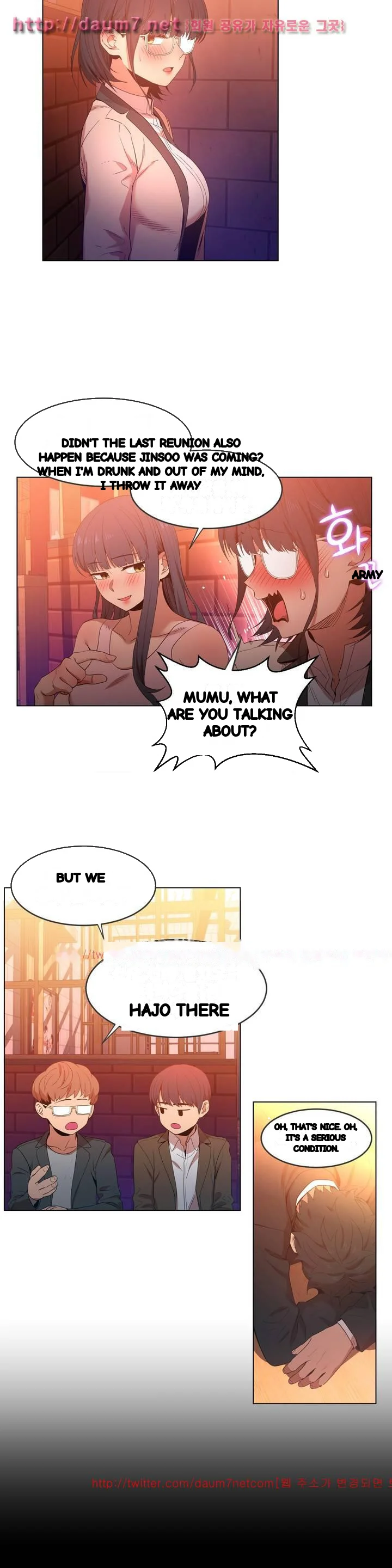 Skill Of Lure Chapter 41 - Page 11