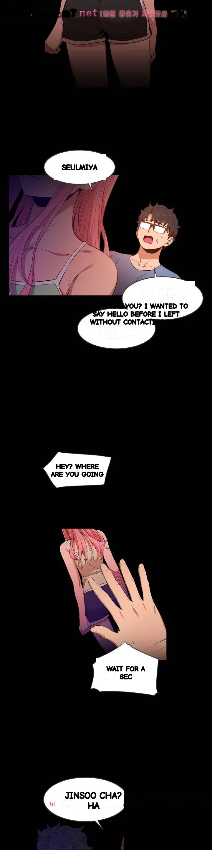 Skill Of Lure Chapter 41 - Page 13