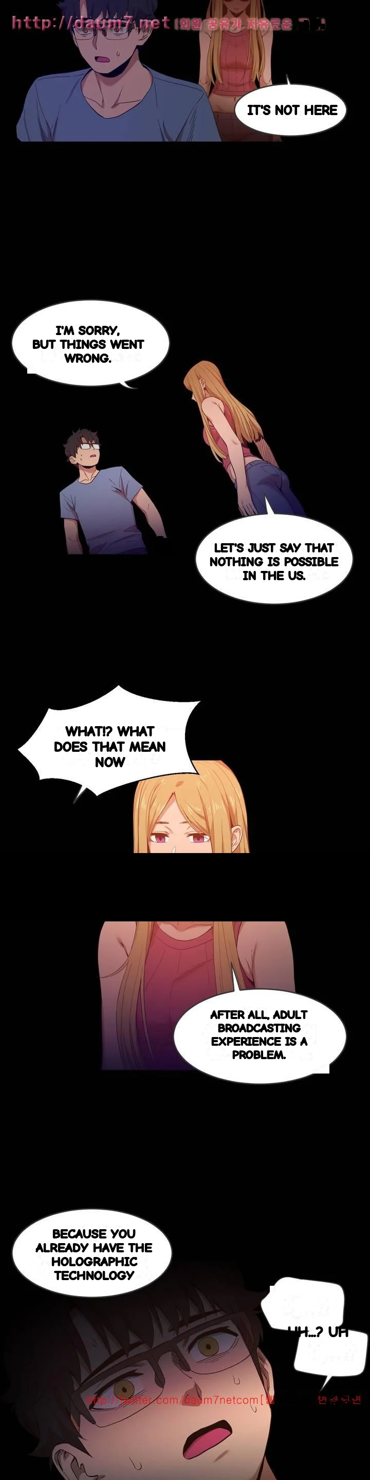 Skill Of Lure Chapter 41 - Page 14