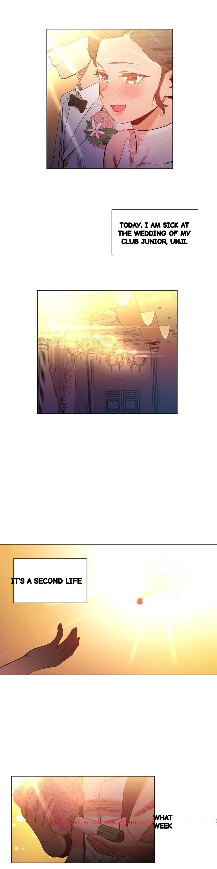 Skill Of Lure Chapter 41 - Page 3