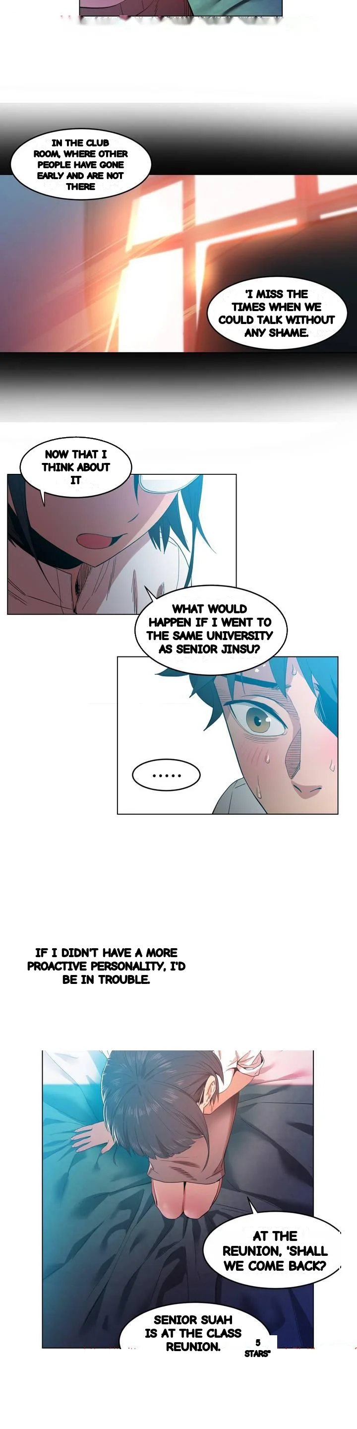 Skill Of Lure Chapter 42 - Page 12