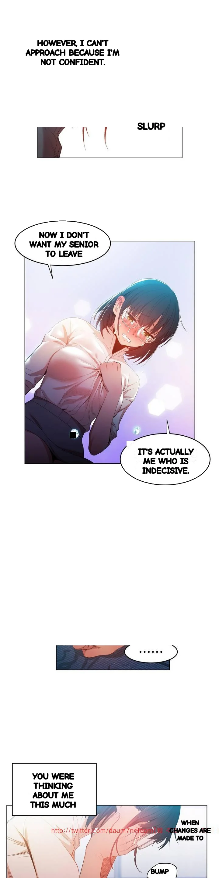 Skill Of Lure Chapter 42 - Page 14