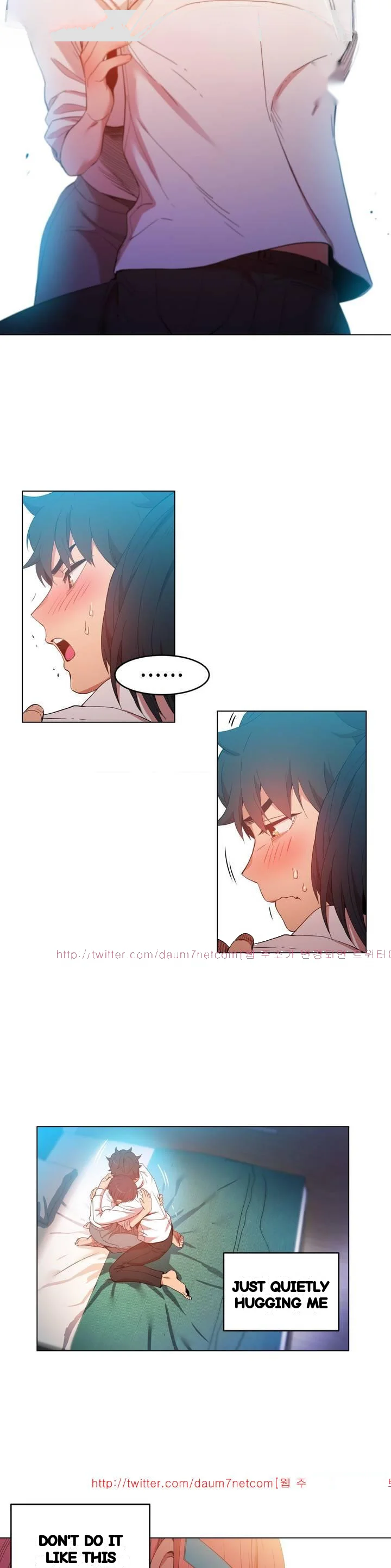 Skill Of Lure Chapter 42 - Page 16