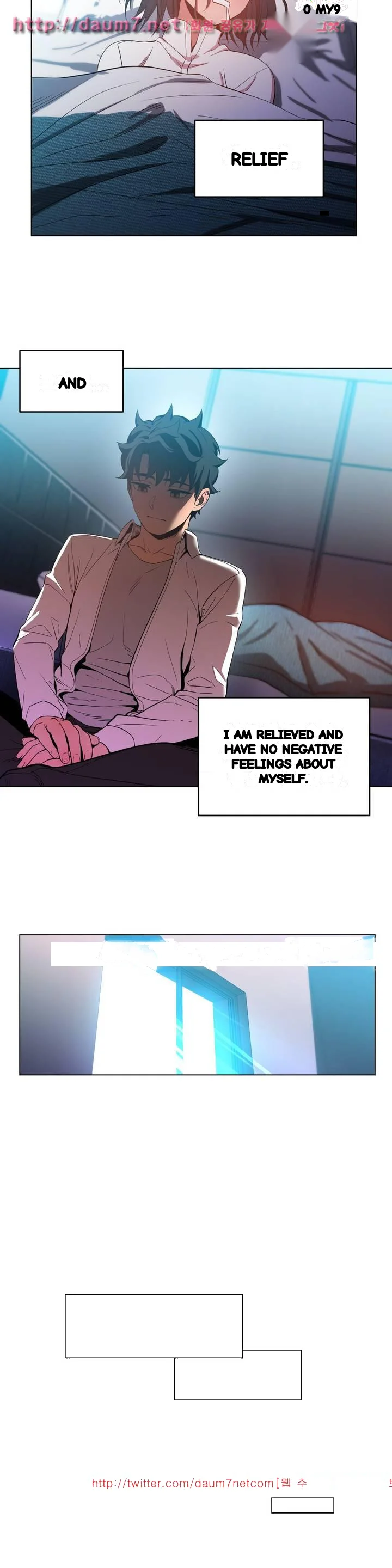 Skill Of Lure Chapter 42 - Page 19
