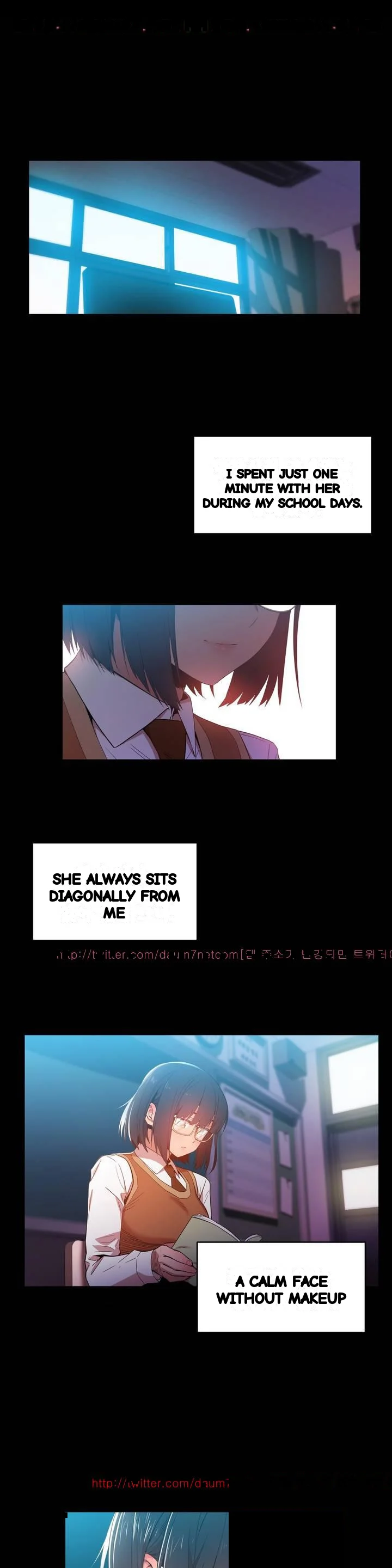Skill Of Lure Chapter 42 - Page 2